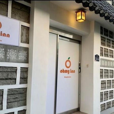 Ohmy Inn Dongdaemun Σεούλ Εξωτερικό φωτογραφία