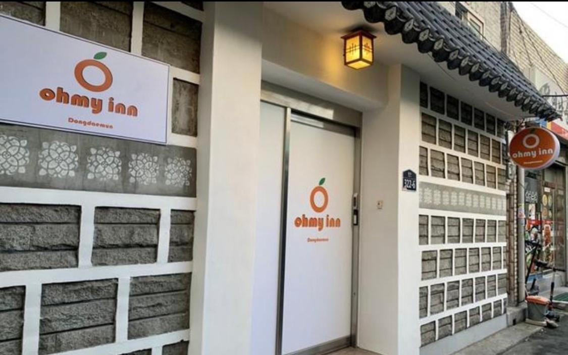 Ohmy Inn Dongdaemun Σεούλ Εξωτερικό φωτογραφία